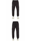 Wappen Patch Nylon Metal Cargo Track Pants Black - STONE ISLAND - BALAAN 5