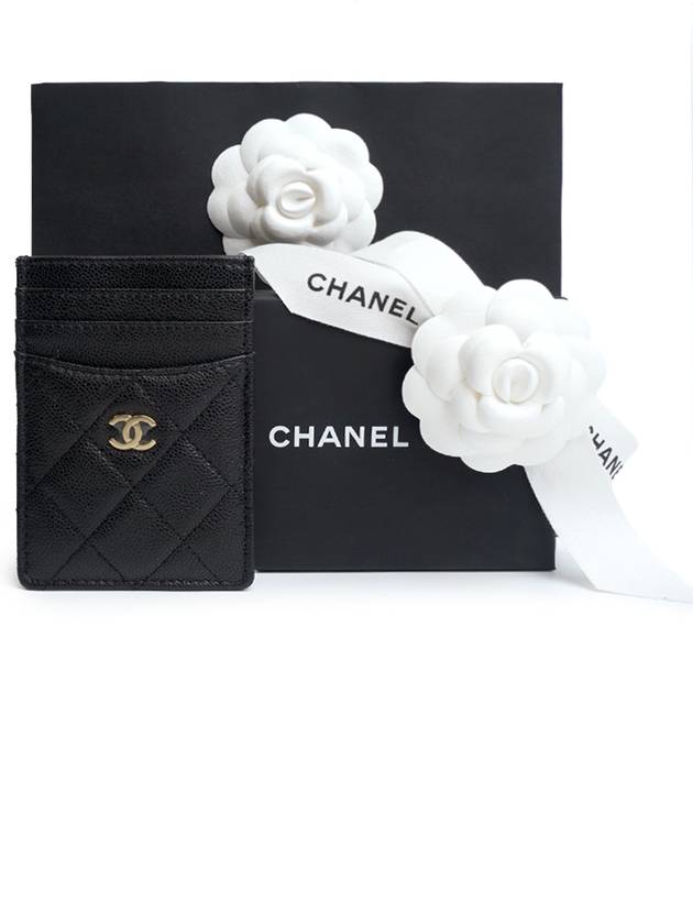 Classic Gold CC Logo Caviar Card Wallet Black - CHANEL - BALAAN 2