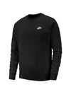 Sportswear Men's Club Fleece Crew Sweatshirt Black - NIKE - BALAAN 4