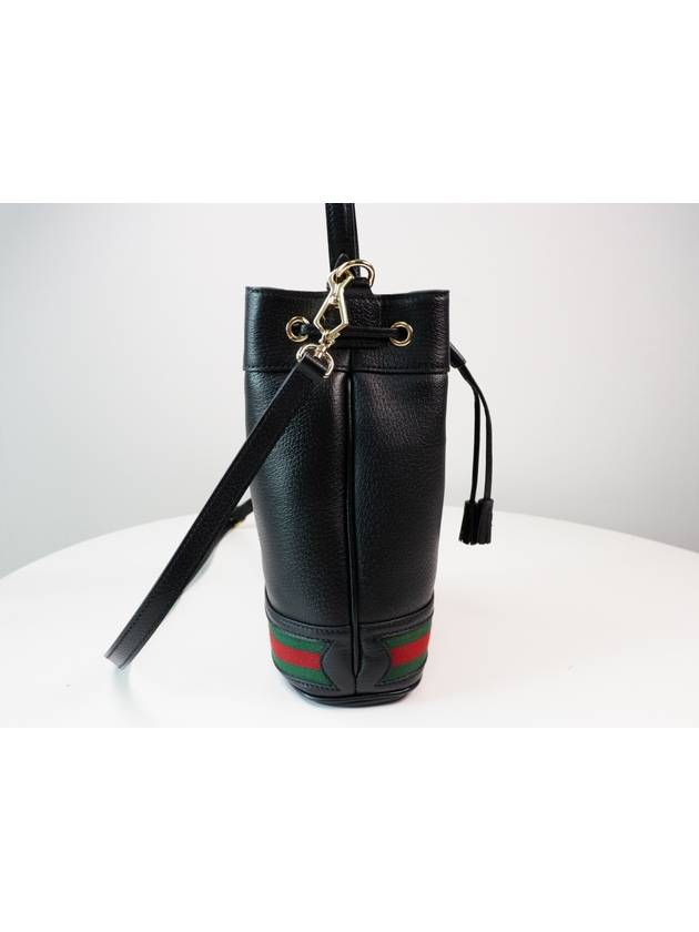 Ophidia Small Bucket Bag Navy - GUCCI - BALAAN 5