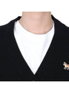 Baby Fox Patch Boxy Cardigan Black - MAISON KITSUNE - BALAAN 8