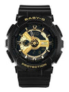 BA 110X 1ADR Baby G Digital Analog Women s Urethane Watch - G-SHOCK - BALAAN 5