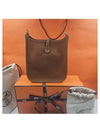 Evelyne 16 Amazone Cross Bag Gold Brown - HERMES - BALAAN 4