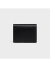 Triomphe Business Shiny Calfskin Card Wallet Black - CELINE - BALAAN 4