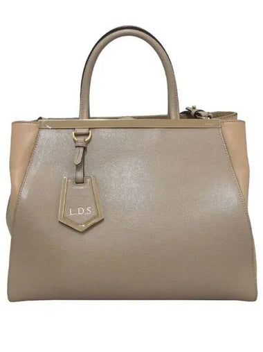 8BH250 Beige color leather toujour tote bag shoulder strap 2WAY - FENDI - BALAAN 1