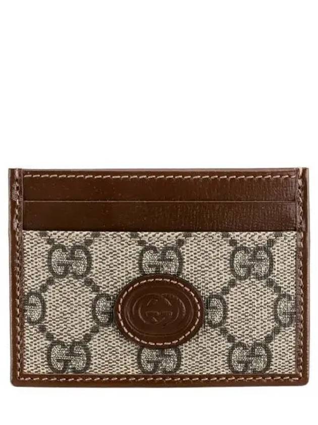 Men s card wallet 270096 - GUCCI - BALAAN 1