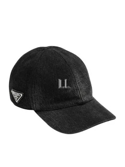 Triangle Logo Denim Ball Cap Black - PRADA - BALAAN 2