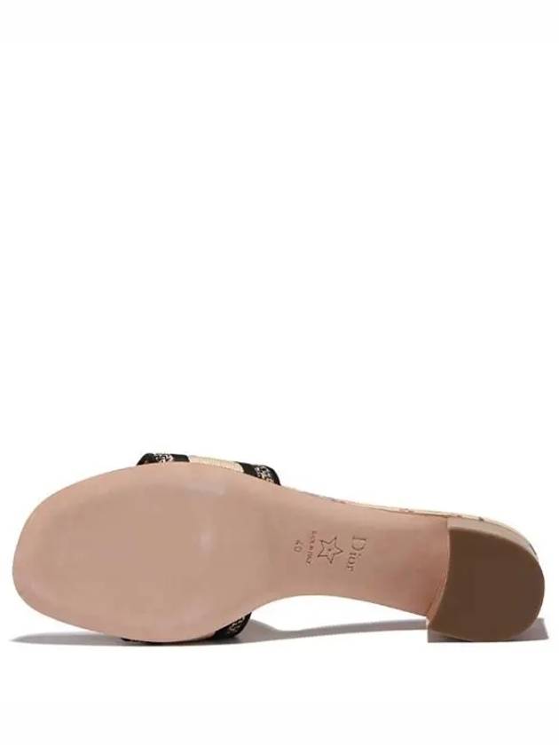 D-Way Embroidered Logo Mule Heel Beige - DIOR - BALAAN 5