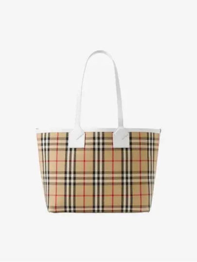 London Small Tote Bag Beige - BURBERRY - BALAAN 2