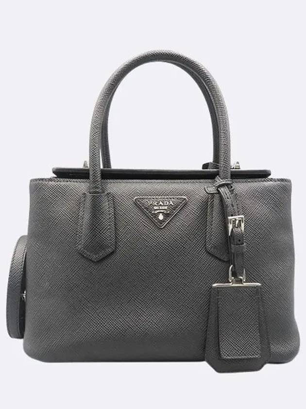 BN2823 Black Saffiano Leather Silver Logo Lock Tote Bag Shoulder Strap 2WAY - PRADA - BALAAN 1