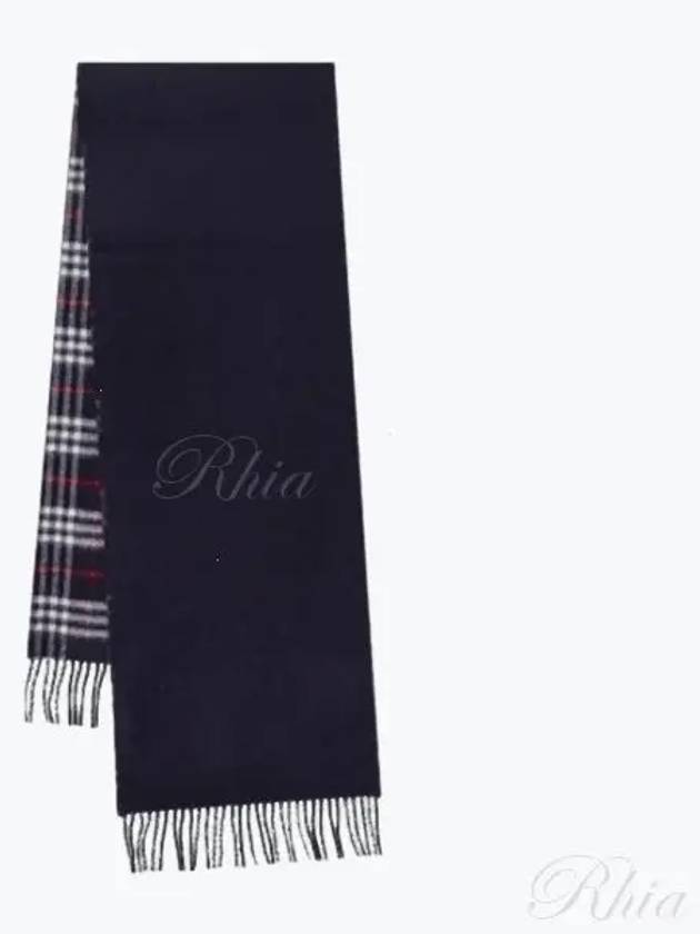 Reversible Check Print Cashmere Scarf Navy - BURBERRY - BALAAN 2