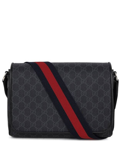 GG Super Mini Cross Bag Black - GUCCI - BALAAN 2