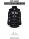 Madine Short Down Jacket Padded Black - MONCLER - BALAAN 3