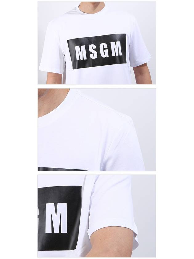 Box Logo Print Short Sleeve T-Shirt White - MSGM - BALAAN 5