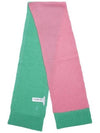 Color Block Muffler Pink Mint - JW ANDERSON - BALAAN 4