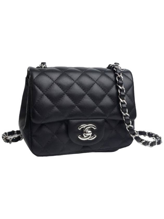 Petite Sac silver mini flap handbag A35200 - CHANEL - BALAAN 3