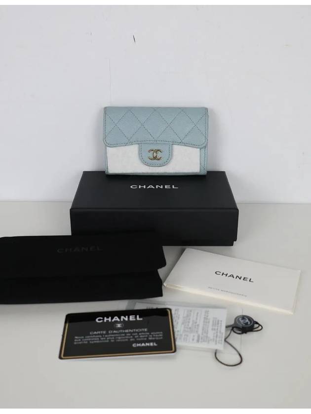 Classic caviar card wallet light blue AP0214 - CHANEL - BALAAN 8