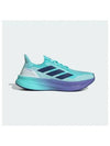 adidas ULTRab WrapOOST 5X IH3113 - ADIDAS - BALAAN 2