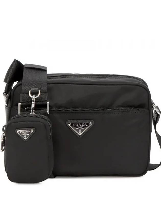 Re-Nylon Rectangle Shoulder Bag Black - PRADA - BALAAN 2