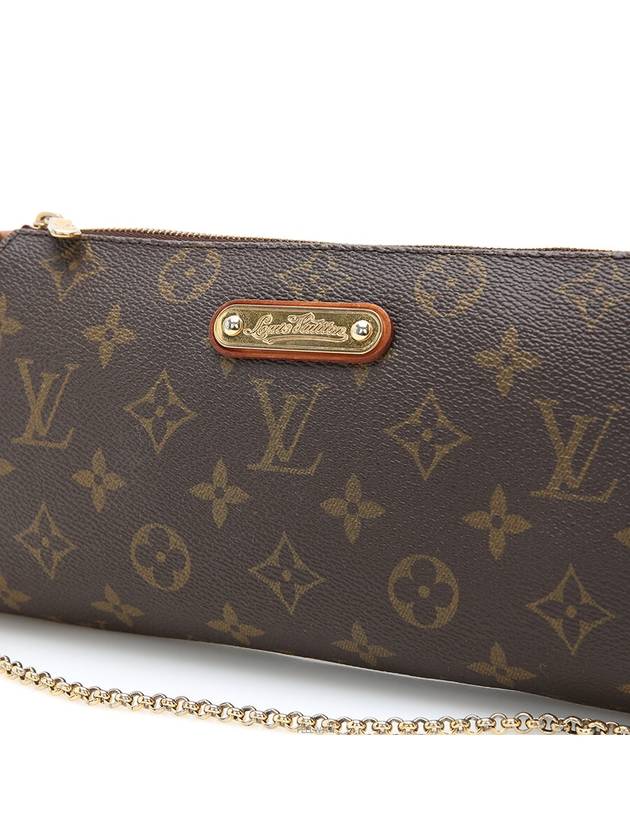 Monogram Eva Clutch Chain Cross Gold Pouch Poche M95567 - LOUIS VUITTON - BALAAN 9