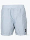 Brushed Cotton Swimming Shorts Light Blue - STONE ISLAND - BALAAN 2