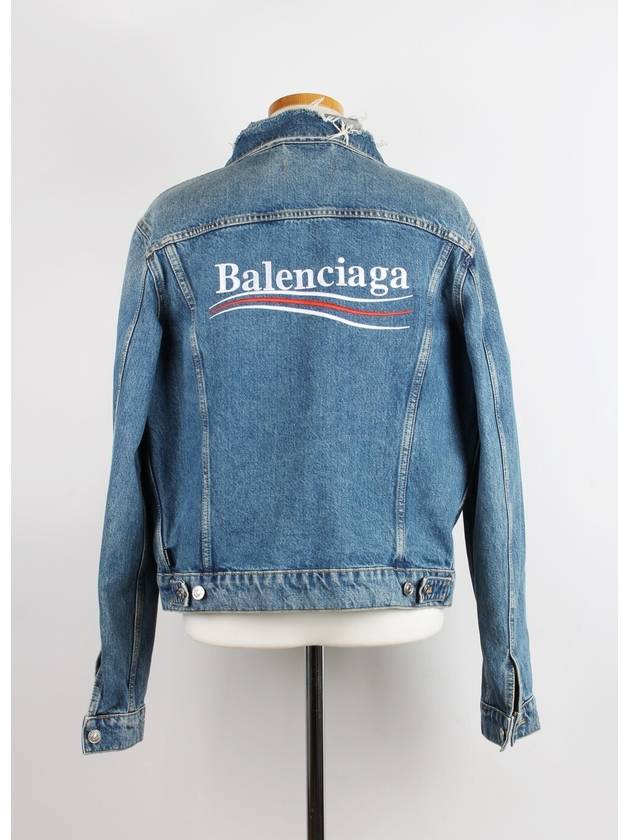 Wave logo denim jacket 48 - BALENCIAGA - BALAAN 4