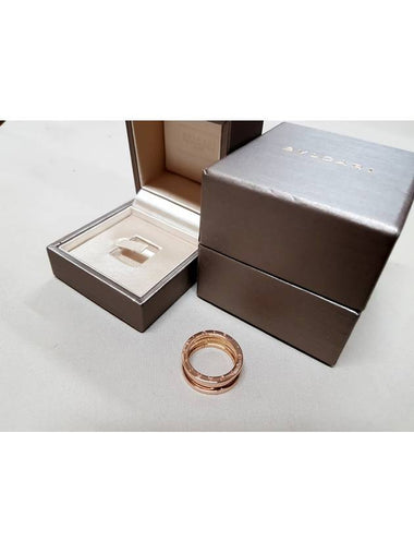 B Zero One 3 Ring Tier Band No 61 Pink Gold - BVLGARI - BALAAN 1