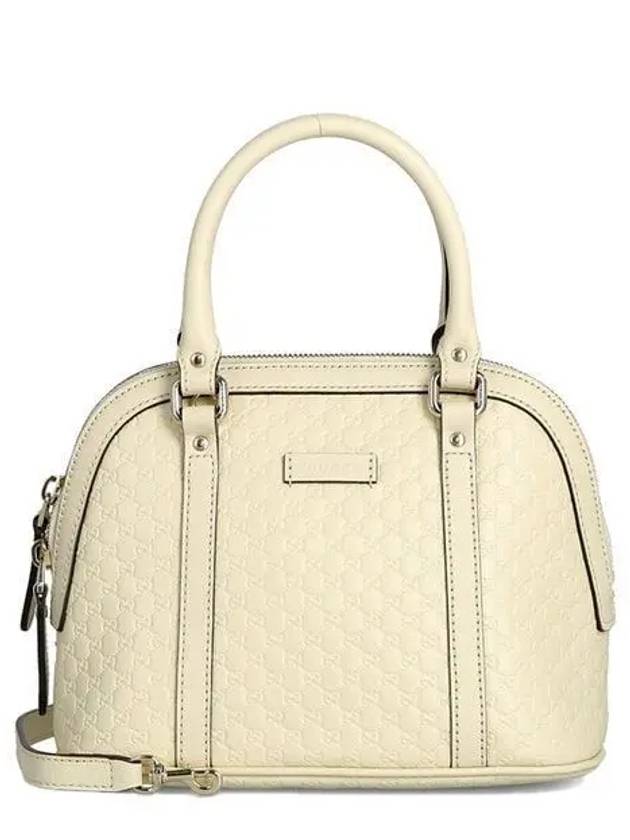 Microssima Small Dome Tote Bag Ivory - GUCCI - BALAAN 2