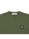 Kids short sleeved t shirt 801620147 V0058 14A Adult wearable - STONE ISLAND - BALAAN 3