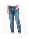 Jeans LMC MADE IN JAPAN 512 A5877 0001 Slim Tapered Jeans - LEVI'S - BALAAN 1