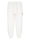 Heart Logo Jogger Pants White - AMI - BALAAN 2