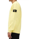 tshirt - STONE ISLAND - BALAAN 5