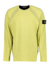 Wappen Reversible Crew Neck Sweatshirt Lemon - STONE ISLAND - BALAAN 2