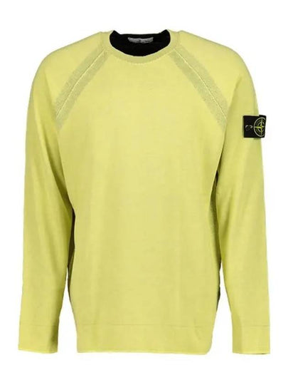 Wappen Reversible Crew Neck Sweatshirt Lemon - STONE ISLAND - BALAAN 2