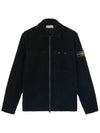 Organic Cotton Corduroy Zip-Up Jacket Black - STONE ISLAND - BALAAN 2