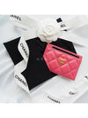 Heart Logo Lambskin Card Wallet Pink - CHANEL - BALAAN 2