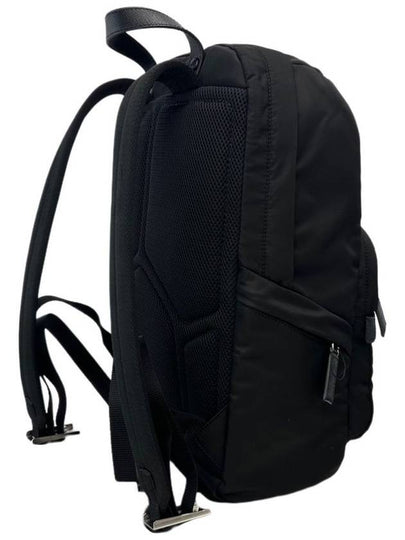 Re Nylon Backpack 2VZ1042DMG - PRADA - BALAAN 2