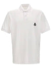 Afko Logo Cotton Polo Shirt White - ISABEL MARANT - BALAAN 2