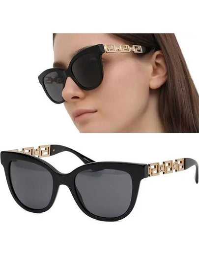 Eyewear Cat Eye Acetate Sunglasses Black - VERSACE - BALAAN 2