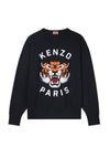 Hooded Sweatshirt FE68SW1064MF 99J NOIR - KENZO - BALAAN 1