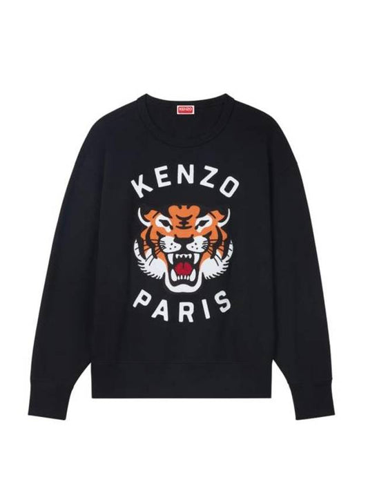 Hooded Sweatshirt FE68SW1064MF 99J NOIR - KENZO - BALAAN 1