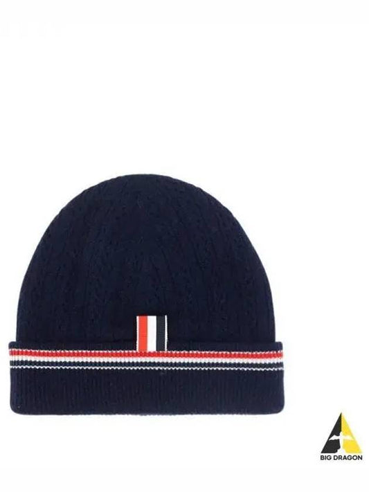 Intarsia Stripe Knit Beanie Navy - THOM BROWNE - BALAAN 2