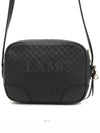 Microsima Disco Cross Bag 449413 Seema Camera - GUCCI - BALAAN 5