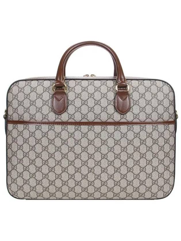 Interlocking G Brief Case Beige - GUCCI - BALAAN 5