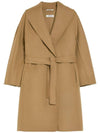 Mesh Short Wool Single Coat Camel - S MAX MARA - BALAAN 1