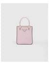 Triangle Logo Brushed Leather Small Tote Bag Alabaster - PRADA - BALAAN 2