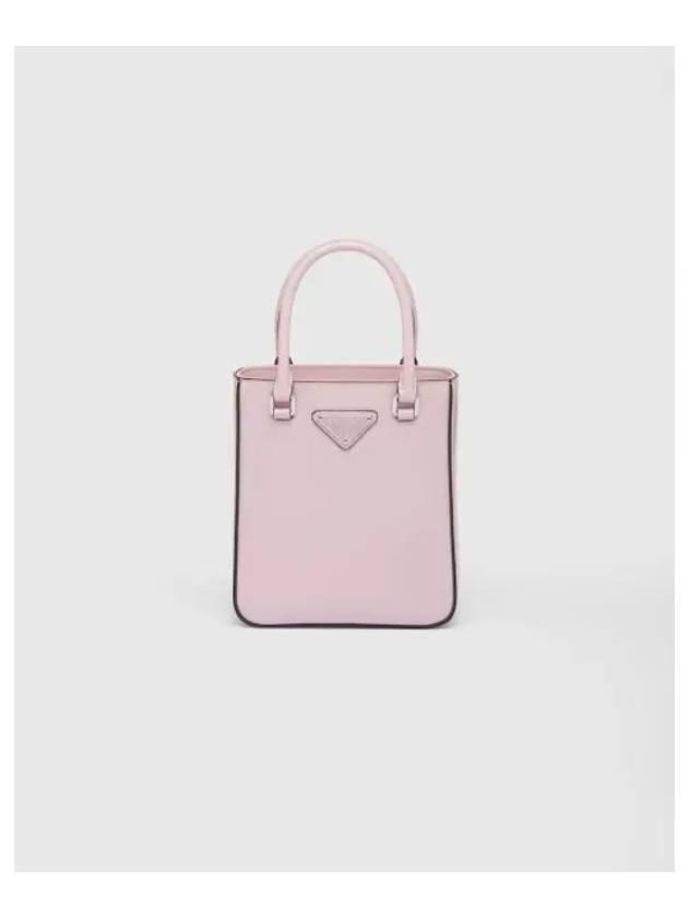 Triangle Logo Brushed Leather Small Tote Bag Alabaster - PRADA - BALAAN 2