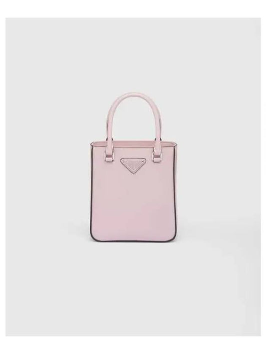 Triangle Logo Brushed Leather Small Tote Bag Alabaster - PRADA - BALAAN 2