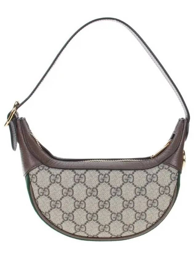 Ophidia GG mini shoulder bag ebony beige - GUCCI - BALAAN 4