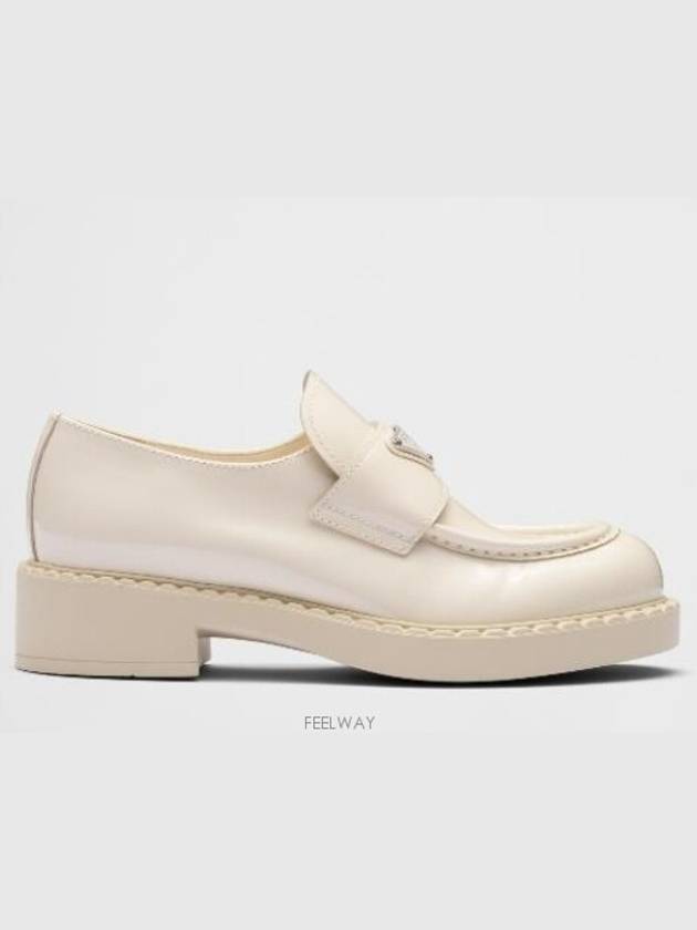 Chocolate Patent Leather Loafers Ivory - PRADA - BALAAN 3